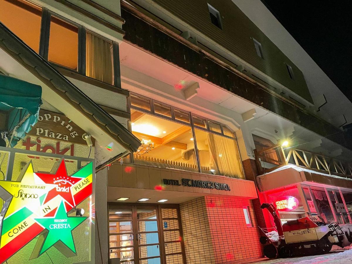 Hotel Sankt Moritz Shiga Simotakai Kültér fotó
