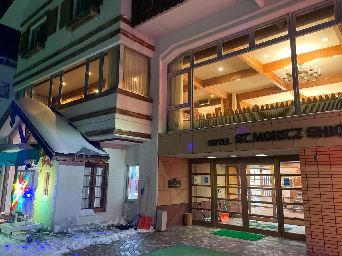 Hotel Sankt Moritz Shiga Simotakai Kültér fotó