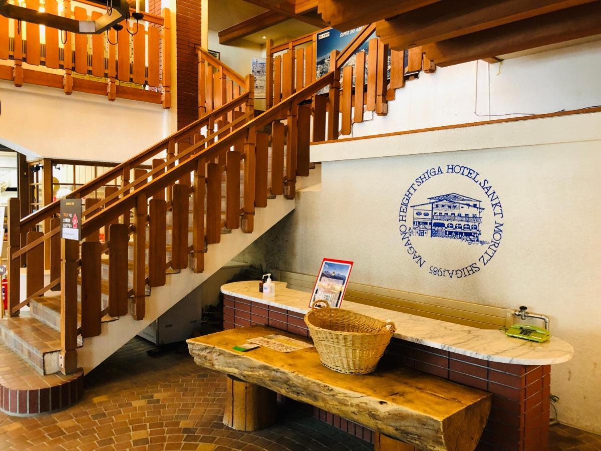 Hotel Sankt Moritz Shiga Simotakai Kültér fotó
